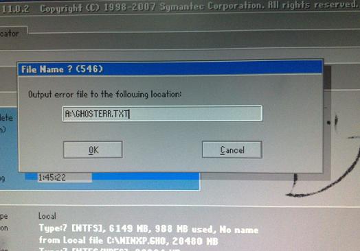 电脑进不了系统怎么解决?