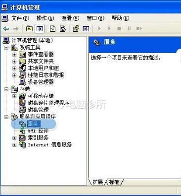 移动硬盘怎么分区 3种移动硬盘分区方法