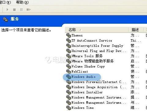 移动硬盘怎么分区 3种移动硬盘分区方法