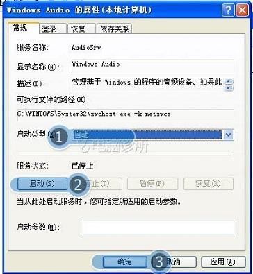 移动硬盘怎么分区 3种移动硬盘分区方法