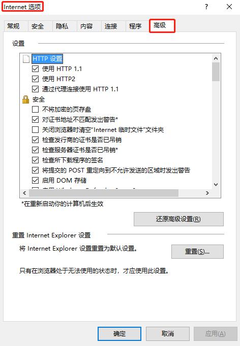 锐龙7 5800X、锐龙5 5600X性能偷跑:Zen3提升最多达40%