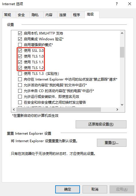 锐龙7 5800X、锐龙5 5600X性能偷跑:Zen3提升最多达40%