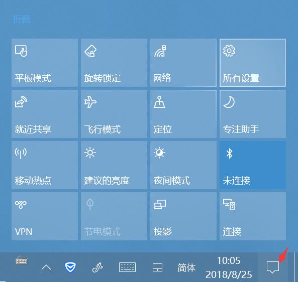 QQ时间与电脑时间不一致