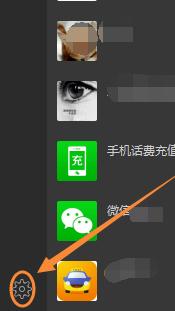 微信备份聊天记录应该怎么做?