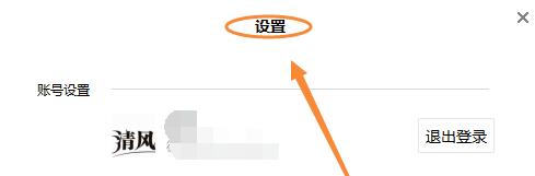 微信备份聊天记录应该怎么做?