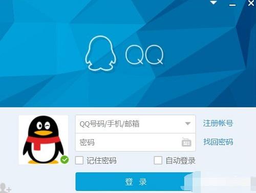 为什么QQ等级的升级剩余天数没有变？