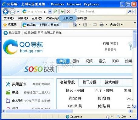 在xp系统中，为什么浏览器自动弹出拨号连接窗口？