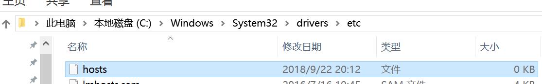 QQ能上,网页打不开