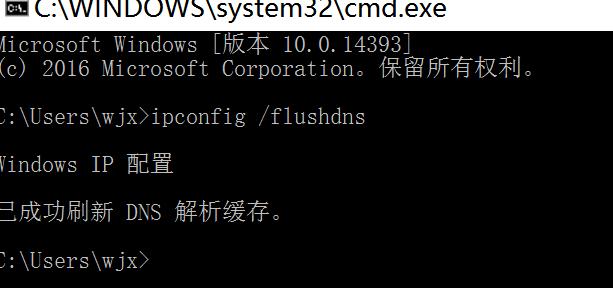 QQ能上,网页打不开