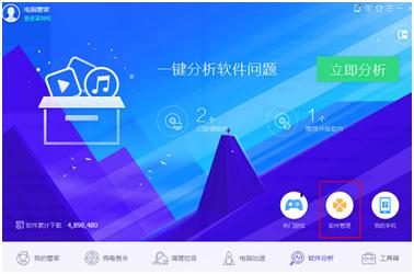电脑重启后分辨率变低？Win10分辨率调整