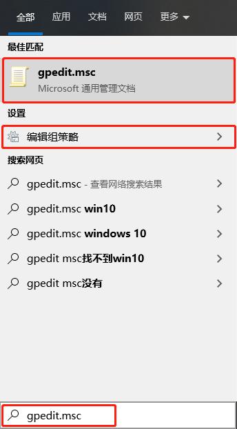如何完全使用全部网络带宽