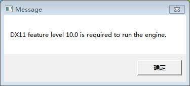 哪些是绝地求生常见异常解决方案?