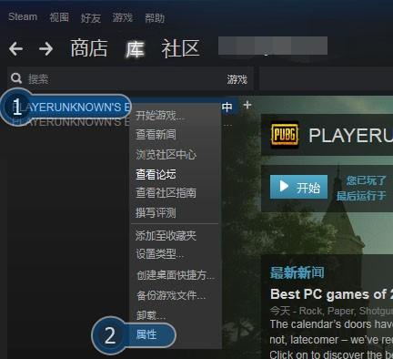 哪些是绝地求生常见异常解决方案?