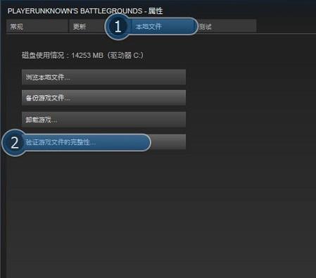 哪些是绝地求生常见异常解决方案?