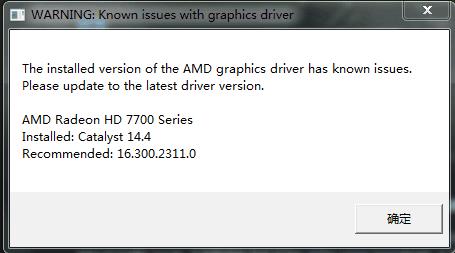 哪些是绝地求生常见异常解决方案?