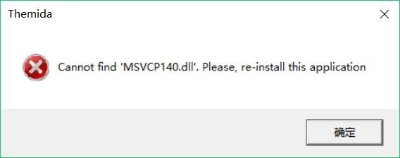 哪些是绝地求生常见异常解决方案?