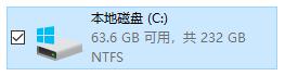 磁盘使用量指示条不见了