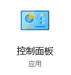 睡眠时继续下载文件