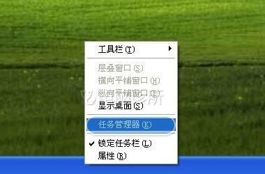 在xp系统中，为什么打开WORD提示内存不足