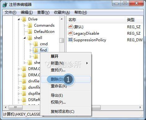 在win7中,为什么打开盘符在新窗口中出现?