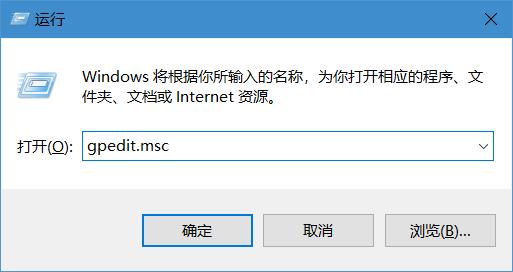 系统托盘无法隐藏图标