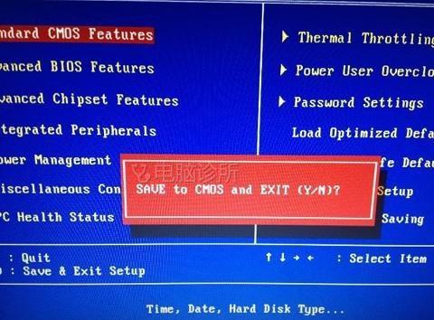 在win7中，为什么开机需要按F1进入系统？
