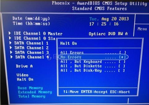 在win7中，为什么开机需要按F1进入系统？