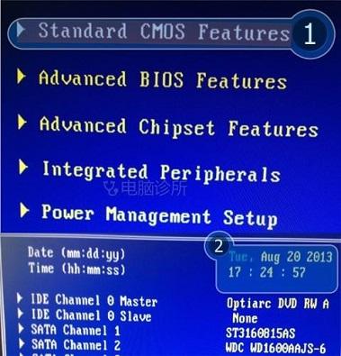 在win7中，为什么开机需要按F1进入系统？
