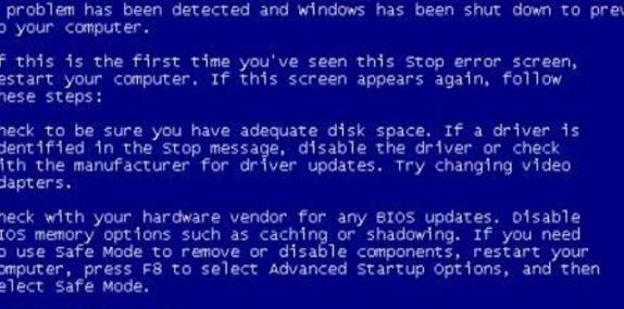 如何解决蓝屏错误提示c000021a