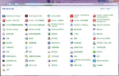 电脑怎样连接wifi步骤