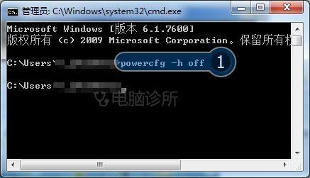 为什么win7系统电脑自动进入睡眠状态?