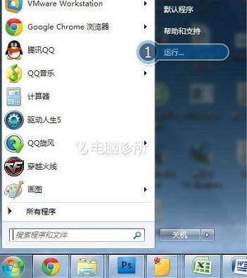 当游戏不能全屏的时候该怎么办?