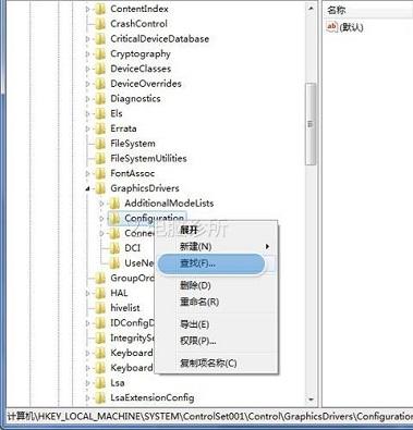 当游戏不能全屏的时候该怎么办?