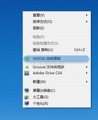 当游戏不能全屏的时候该怎么办?
