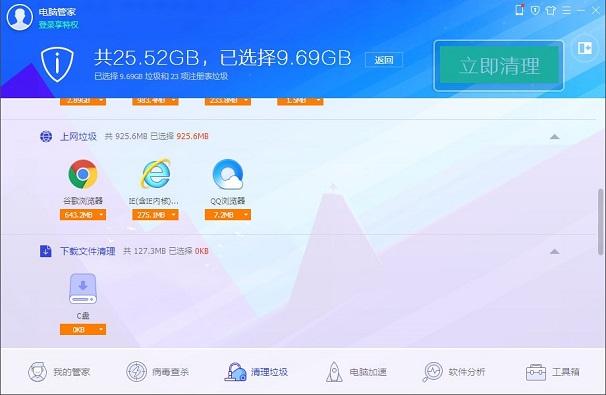 玩网页游戏卡怎么办？