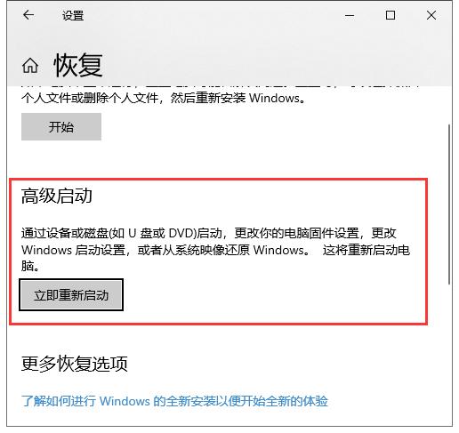 电脑中的隐藏分区有什么用