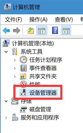 如何关闭触摸屏的触屏功能