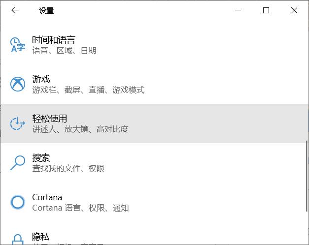 BIOS怎么设置 史上最详细的bios设置图解教程