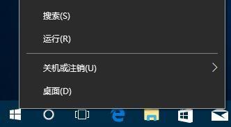 在win10中,光驱盘符不显示怎么办?