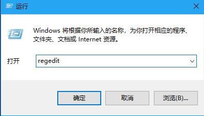 在win10中,光驱盘符不显示怎么办?
