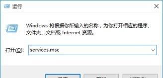 为什么Win10系统激活失败会提示错误代码0xc004f074 ？