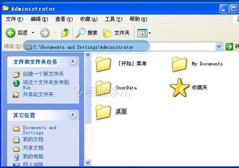 在xp系统中，为什么桌面新建文件夹提示&ldquo;无法创建文件夹&rdquo;？