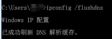 windows系统中Hosts文件的作用