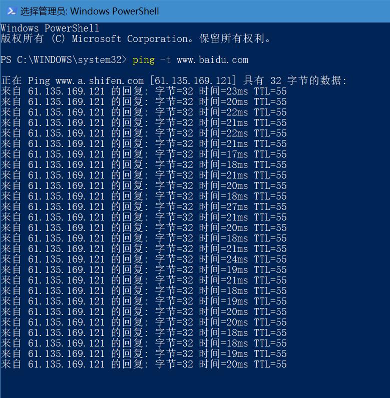 电脑关机如何提示未拔U盘？设置关机提示拔出U盘图文教程