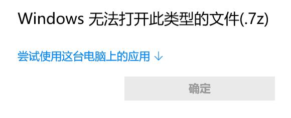 360浏览器怎么升级 360浏览器在线快速升级方法
