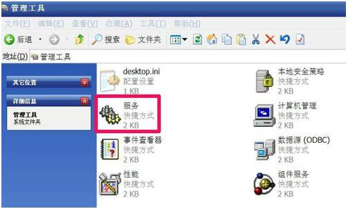 电脑什么程序都不能安装了怎么办？