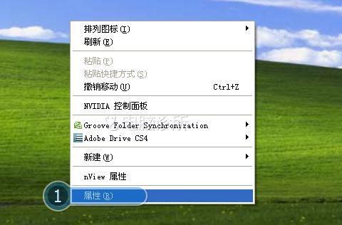 在xp中，为什么系统字体太大或太小？