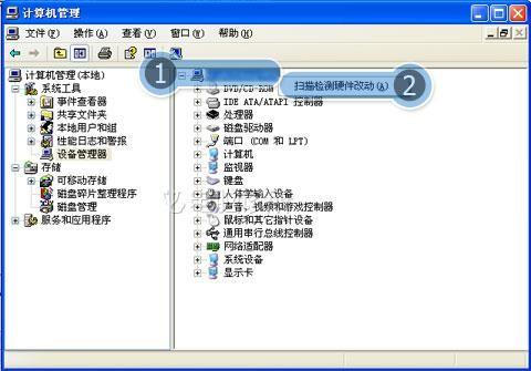 在xp系统中，光驱盘符不显示怎么办？