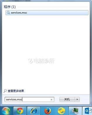 在win7中,为什么电脑时间不能同步?