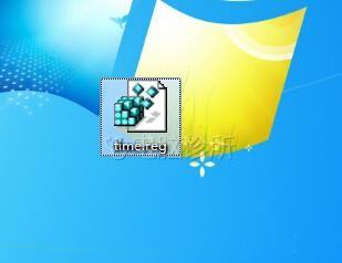在win7中,为什么电脑时间不能同步?